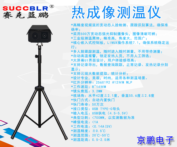 20210225/ceb088de57438c5f547495991ad97b27.jpg ceb088de57438c5f547495991ad97b27.jpg