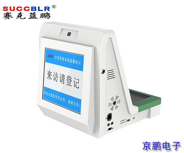 20210610/2ecf9e07f9eaa04405346a7c1c7bea21.jpg 2ecf9e07f9eaa04405346a7c1c7bea21.jpg