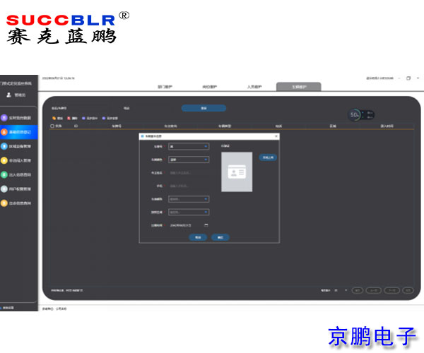 20220623/65aad64f270b13ed79f400e419787ee2.jpg 65aad64f270b13ed79f400e419787ee2.jpg