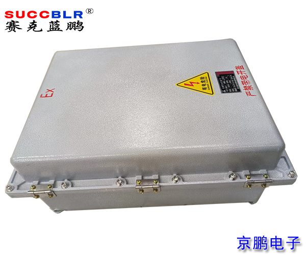 20221207/a9838a225a79e08c78f4784fce2f1410.jpg a9838a225a79e08c78f4784fce2f1410.jpg