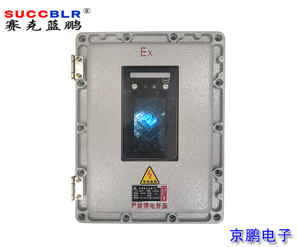 20230731/54f812870198ee68c8daf9b3374b3ba8.jpg 54f812870198ee68c8daf9b3374b3ba8.jpg