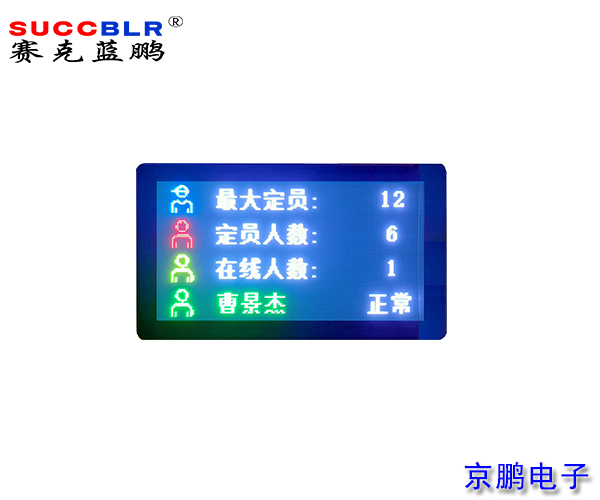 20231204/c5383f1dacbb3d14066348d350a2200f.jpg c5383f1dacbb3d14066348d350a2200f.jpg