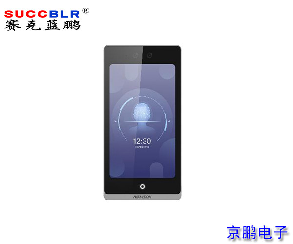 【門禁式定員監(jiān)控系統(tǒng)設(shè)備】?？低暼四樧R(shí)別終端DS-K1T6QT-A880M