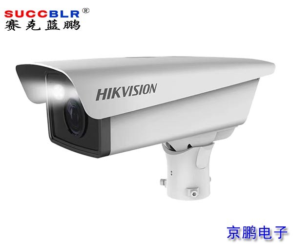 【重點(diǎn)行業(yè)移動(dòng)源應(yīng)急管控系統(tǒng)設(shè)備】?？低暪舶踩O(shè)備出入口抓拍機(jī)DS-TCG205-E